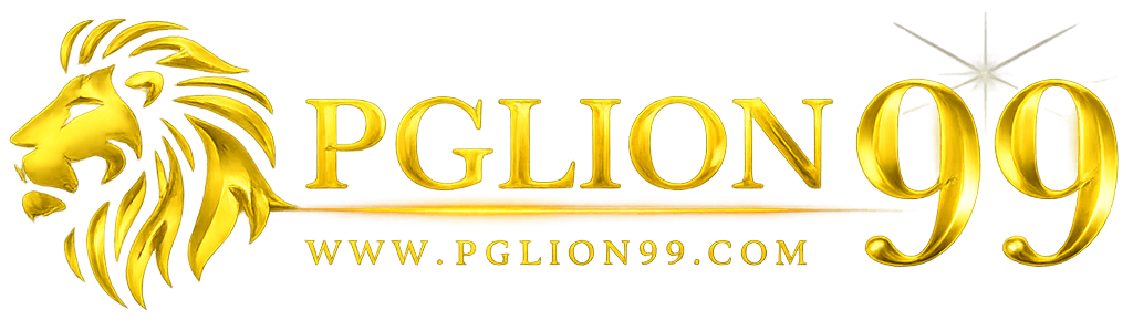 pglion99-logo